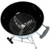 Угольный гриль Weber Classic Kettle, 57 см, чёрный China в Новосибирске