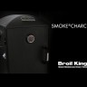 Гриль коптильня Broil-King Smoker, угольная в Новосибирске
