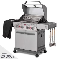 PRIMELINER S class PRO комплектация DELUXЕ